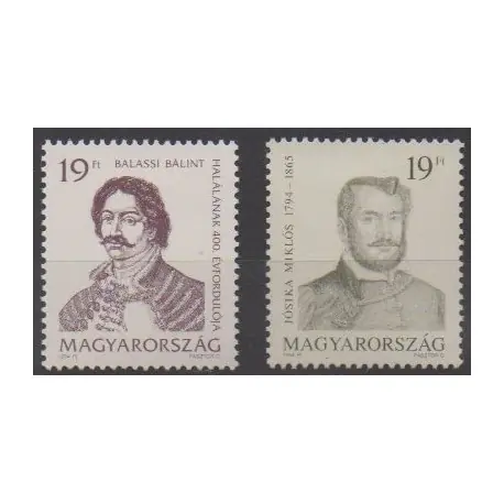Hongrie - 1994 - No 3459/3460 - Littérature Commander Maintenant