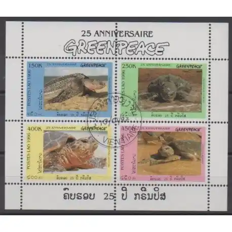 Laos - 1997 - No BF136A - Tortues - Espèces menacées - WWF - Oblitéré Meilleure Vente