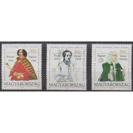 Affaire À Saisir Hongrie - 2004 - No 3921/3923 - Célébrités