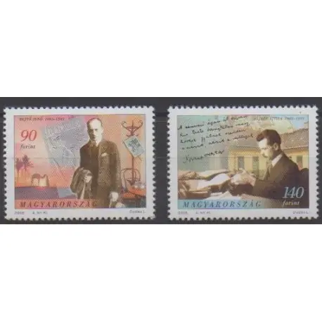 Promotion Hongrie - 2005 - No 4058/4059 - Littérature