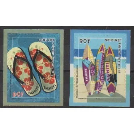 Prix Promo Polynésie - 2007 - No 798/799 - Tourisme
