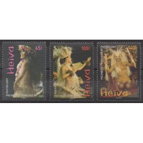 Meilleure Qualité Polynésie - 2007 - No 811/813 - Folklore