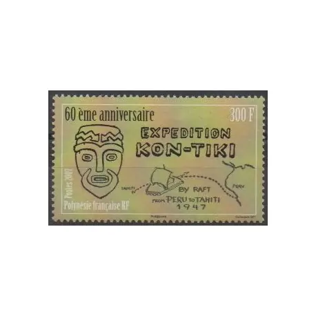 Polynésie - 2007 - No 814 Solde
