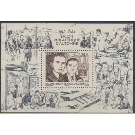 France - Poste - 2021 - No 5539 Fait Main