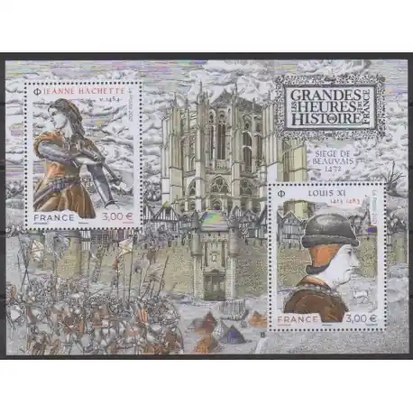 Top Qualité France - Poste - 2021 - No 5540/5541