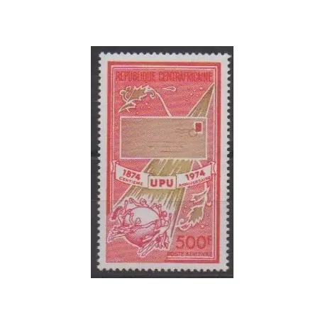 Centrafricaine (République) - 1974 - No PA130 - Service postal Top Qualité