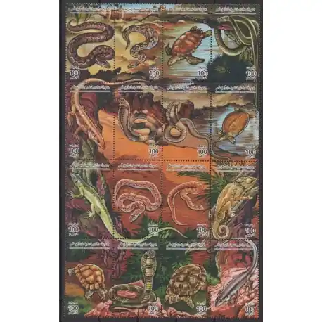 Paiement Sécurisé Libye - 1996 - No 2079/2094 - Reptiles