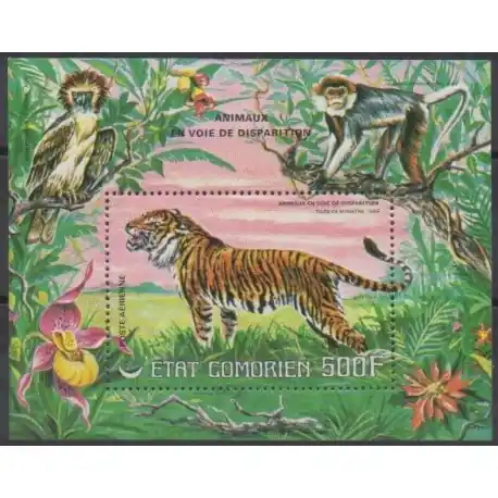 Vente Flash Comores - 1977 - No BF7 - Animaux - Espèces menacées - WWF