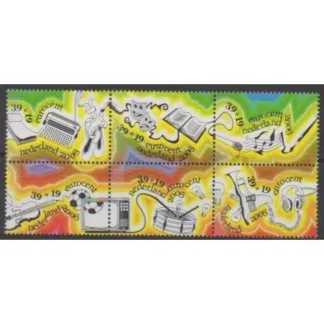 Pays-Bas - 2003 - No 2075/2080 - Enfance Bon Marché