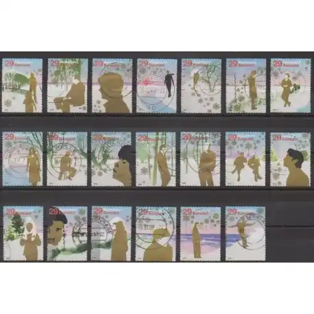 Pays-Bas - 2002 - No 1974/1993 - Oblitérés Produit De Marque
