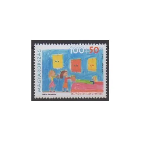 Hongrie - 2008 - No 4275 - Dessins d'enfants Offre Limitée