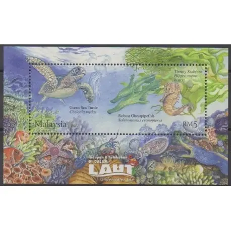Malaisie - 2012 - No BF143 - Tortues Expédition Rapide