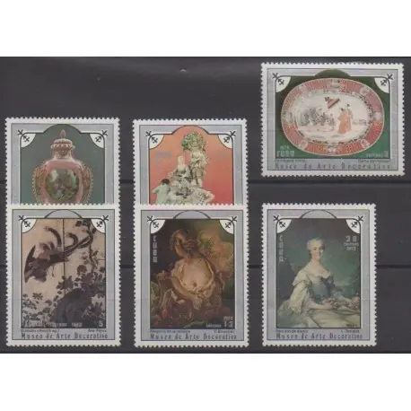 Jusqu’à Épuisement Des Stocks Cub. - 1975 - No 1846/1851 - Art