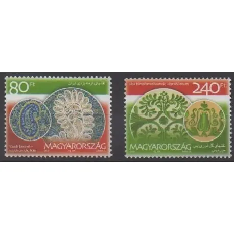 Hongrie - 2010 - No 4422/4423 - Art Livraison Gratuite