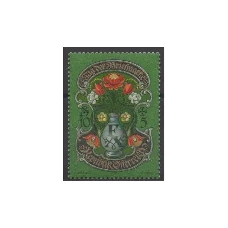 Achetez Aujourd’hui Autriche - 1995 - No 1987 - Philatélie