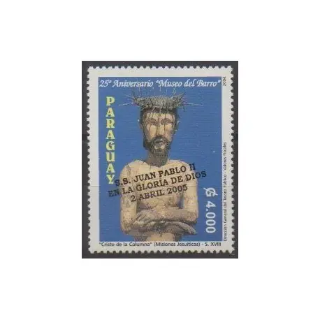 Paraguay - 2005 - No 2923 - Art - Papauté Super Prix
