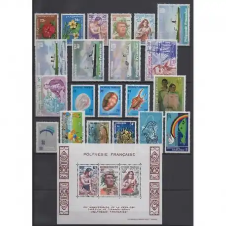 Pas Cher Polynésie - Année complète - 1978 - No 119/127 - PA130/PA141 - BF4