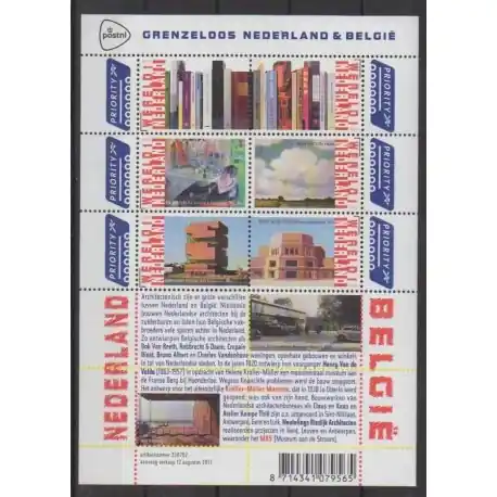 Pays-Bas - 2013 - No 3066/3071 Usine Directe