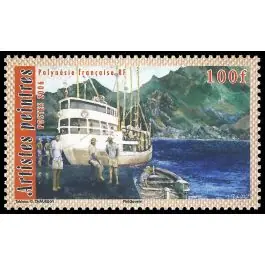 Prix Réduit Timbre de collection Polynesie Francaise - 0793