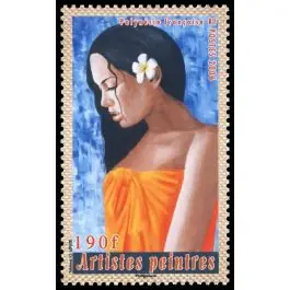 Prix Choc Timbre de collection Polynesie Francaise - 0794