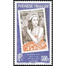 Retour Gratuit Timbre de collection Polynesie Francaise - 0896