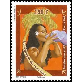 Timbre de collection Polynesie Francaise - 0897 Populaire