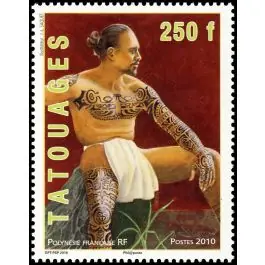 Timbre de collection Polynesie Francaise - 0903 Promotion Saisonnière