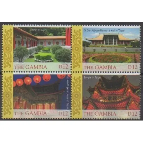 Gambie - 2007 - No 4775/4778 - Monuments Meilleure Qualité