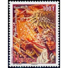 Satisfait Ou Remboursé Timbre de collection Polynesie Francaise - 0909