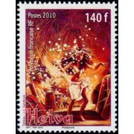 Timbre de collection Polynesie Francaise - 0910 Commander Vite