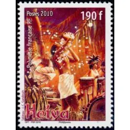 Timbre de collection Polynesie Francaise - 0911 Super Prix