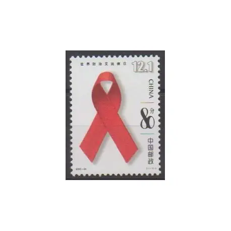 Chine - 2003 - No 4130 - Santé ou Croix-Rouge Promotion Saisonnière