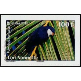 Promotion Saisonnière Timbre de collection Polynesie Francaise - 0923