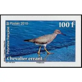 Authentique Timbre de collection Polynesie Francaise - 0924