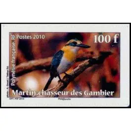 Seulement Aujourd’hui Timbre de collection Polynesie Francaise - 0925