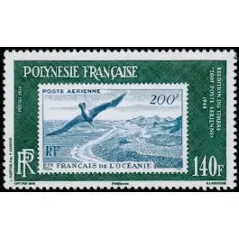 Timbre de collection Polynesie Francaise - 0933 Meilleur Choix