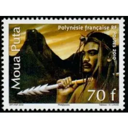 Timbre de collection Polynesie Francaise - 0934 Haute Qualité