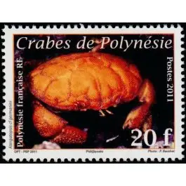 Timbre de collection Polynesie Francaise - 0935 Usine Directe