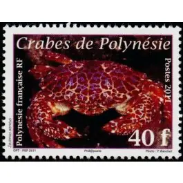 Timbre de collection Polynesie Francaise - 0936 Populaire