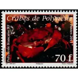 Timbre de collection Polynesie Francaise - 0937 Achetez Aujourd’hui