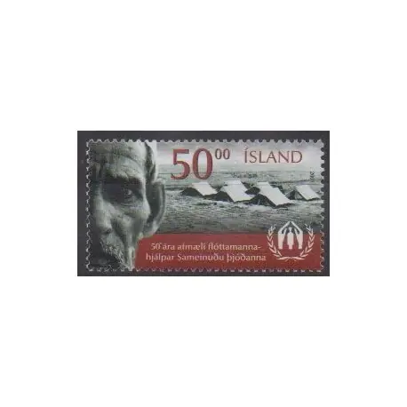 Islande - 2001 - No 911 Retour Gratuit
