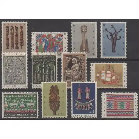 Grèce - 1966 - No 899/910 - Art Must-Have
