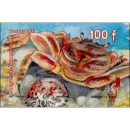 Prix Promo Timbre de collection Polynesie Francaise - 0970