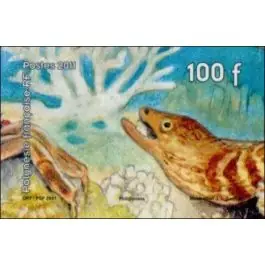 Top Vente Timbre de collection Polynesie Francaise - 0971