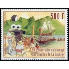 Paiement Sécurisé Timbre de collection Polynesie Francaise - 0972