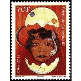 Timbre de collection Polynesie Francaise - 0975 Dernier Modèle