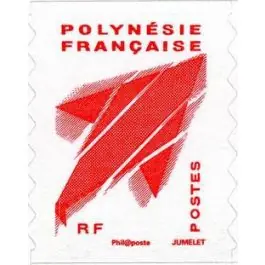 Promotion Timbre de collection Polynesie Francaise - 0977