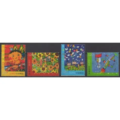 Chine - 2009 - No 4628/4631 - Dessins d'enfants Artisanat