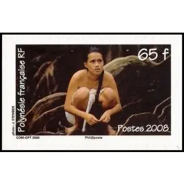 Quantité Limitée Timbre de collection Polynesie Francaise - 0844