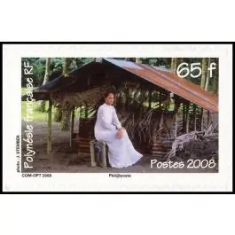 Timbre de collection Polynesie Francaise - 0845 Fait Main